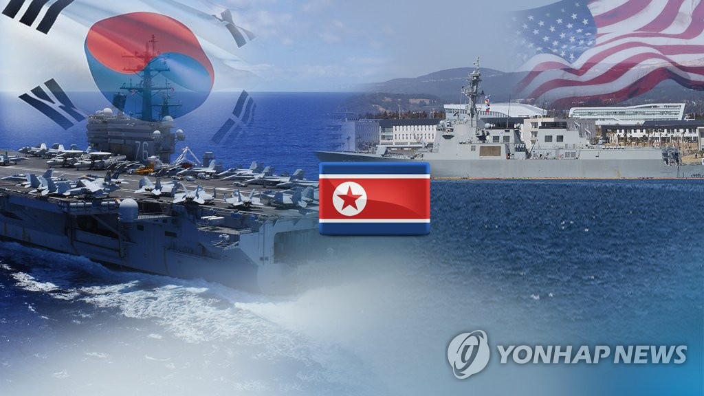 북한매체, 한미연합훈련 맹비난(CG)