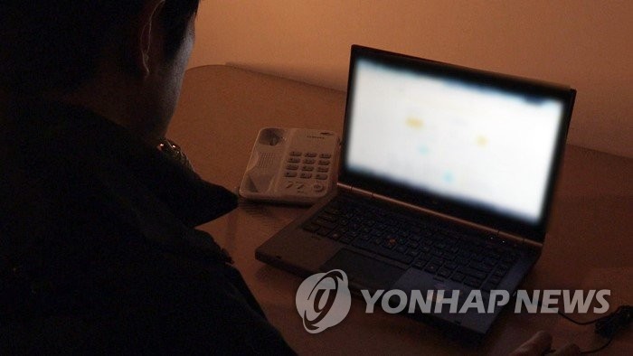 휴가철 쓰고 남은 외화, 중고 앱 거래했다가 보이스피싱 연루