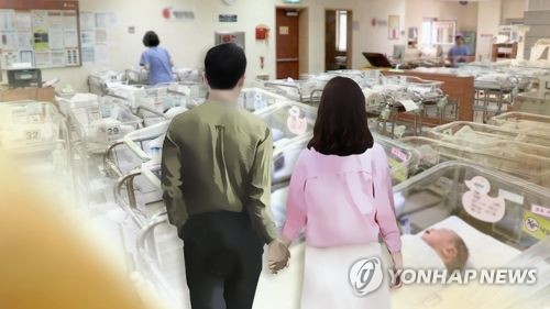 [2022경제] 영아수당 월 30만·출산때 200만원…저출산극복 5대 패키지 가동