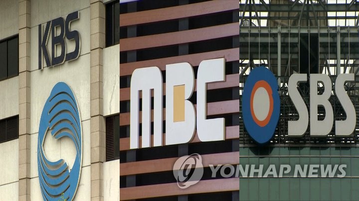 KBS MBC SBS