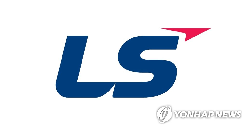 LS Group's founding family members indicted for illegal inter-affiliate trading