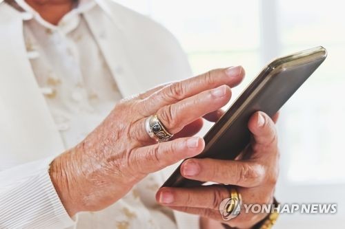 20대 꽃가게 사장에 문자 600번 보낸 60대…스토킹 유죄