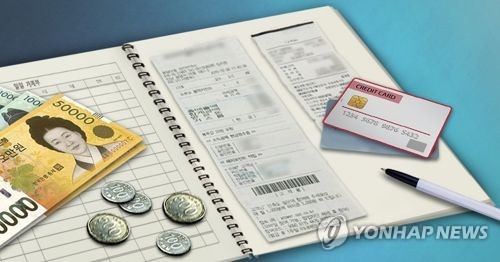 韩物价涨幅排OECD下游引忧虑