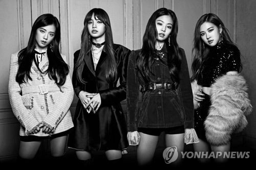 La foto, proporcionada por YG Entertainment, muestra al grupo femenino del K-pop BLACKPINK. (Prohibida su reventa y archivo)