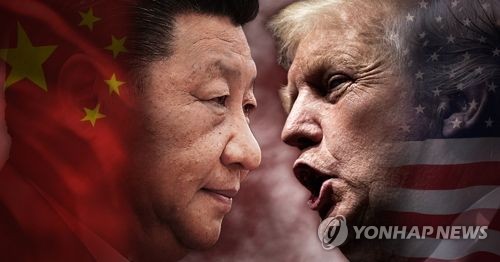 "미중 무역전쟁은 결국 반도체 전쟁으로 번진다"