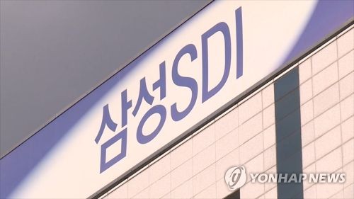 ESS 사태 '직격탄'…삼성SDI, 1분기 영업익 '반토막'(종합)