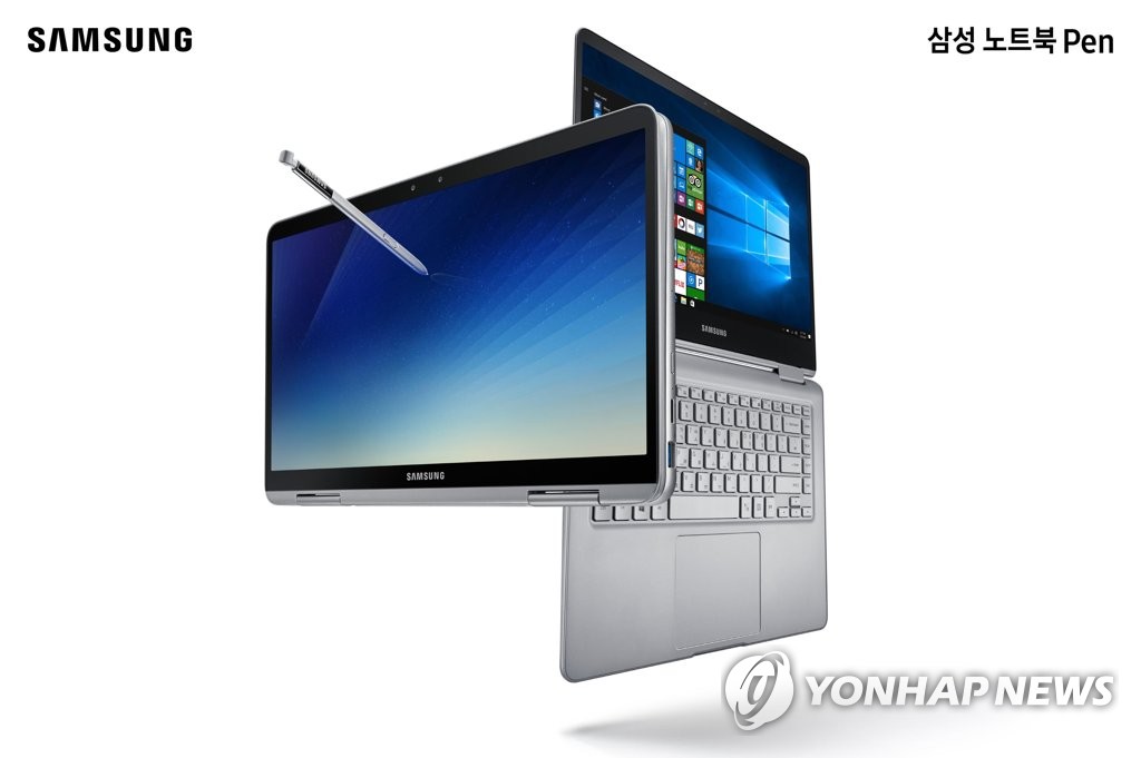 Samsung sells 110,000 units of convertible laptops at home