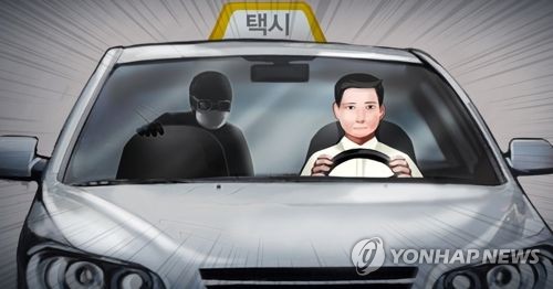 만취상태서 택시 강탈ㆍ'위험한 질주' 20대 징역 5년형