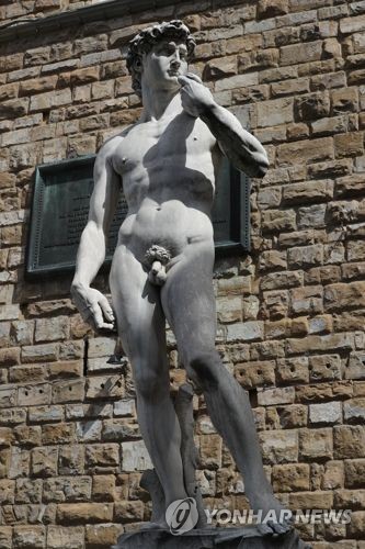 "미켈란젤로 조각상이 포르노?…어이없네" 伊, 美학교에 일침