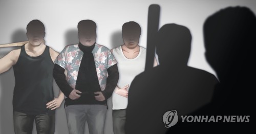 "우두머리 지시 없었다" 위증한 20대 폭력배 9명 무더기 벌금형