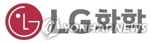 LG Chem's EV battery biz likely to turn profit in Q4