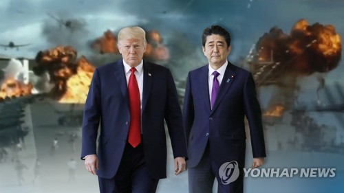 日本に米国一辺倒からの脱却促す　「制裁盲従は時代錯誤」＝北朝鮮