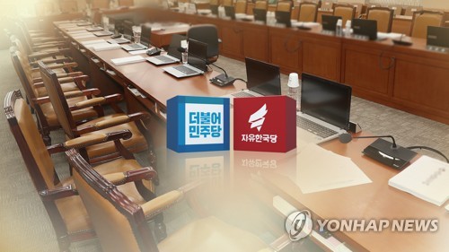 민주 37.8%·한국 29.7%…지지율 격차 文정부 들어 최소[리얼미터]