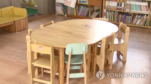 인천 사립유치원 무상교육 추진…"공립 역차별" 반발 여론