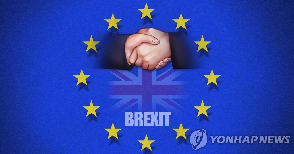S. Korea to hold hearing on FTA with Britain - 1