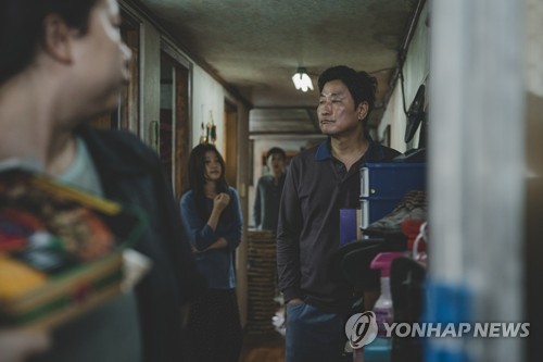 «Parasite» de Bong Joon-ho bientôt en compétition au Festival de Cannes