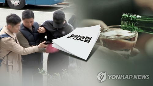 '음주운전 생방송' BJ, 아무 제재 없이 방송복귀…팔짱낀 방심위