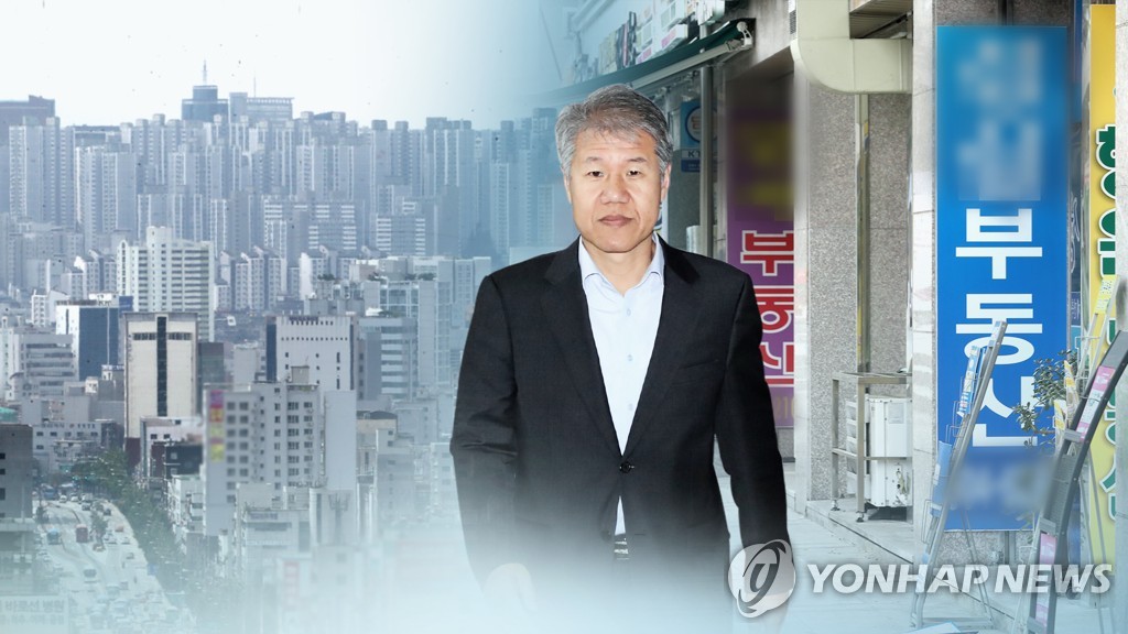 Esta imagen proporcionada por Yonhap News TV muestra al exjefe de gabinete presidencial Kim Su-hyun.  (Yonhap)