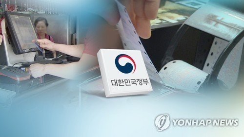 당국, 카드수수료 협상후 실태 점검…"위법사항 엄중조치"