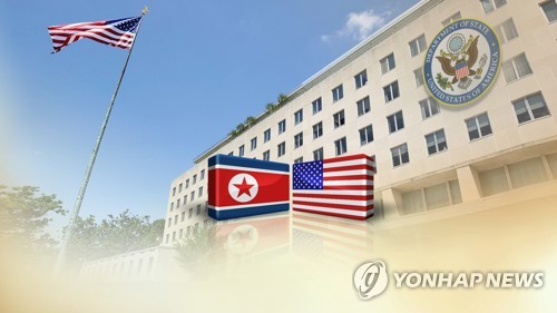 美국무부, '유엔서 대북제재 완화논의' 보도에 "제재 계속 이행" (CG)