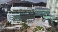 부산 남구, 18∼29세 1인 가구에 반값 중개수수료