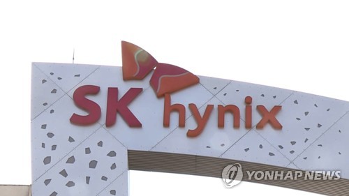 SK hynix obtient le feu vert pour un cluster de semi-conducteurs près de Séoul