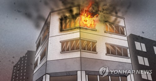 김천서 다세대주택 화재…4명 연기 흡입