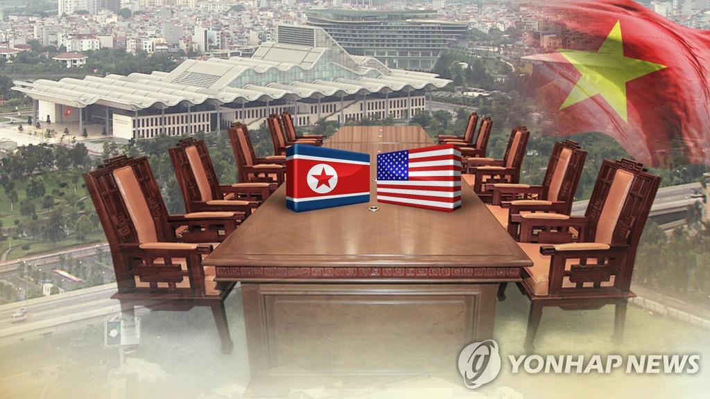 2차 북미정상회담 베트남 하노이 개최(CG)