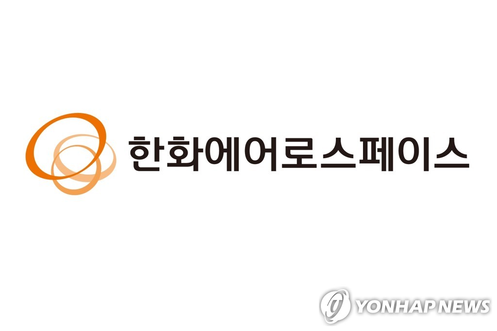 (LEAD) Hanwha Aerospace shifts to black in Q3 on increased exports