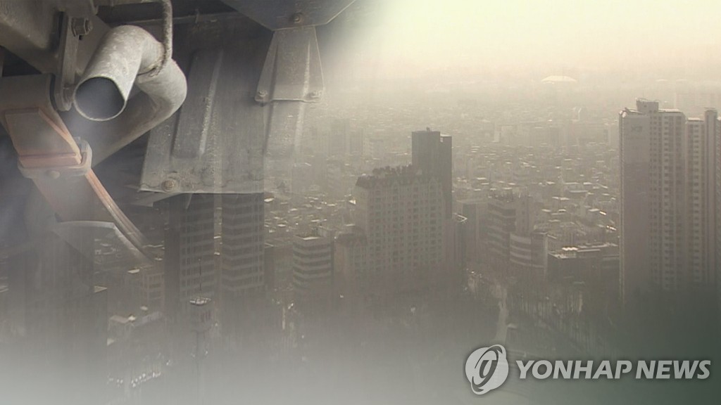 S. Korea to reduce operation of coal plants to cut fine dust emissions over winter