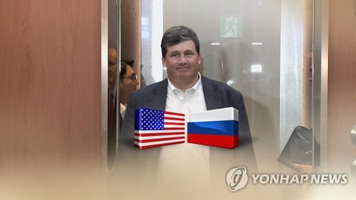 U.S. envoy for N.K. travels to Moscow to discuss denuclearization efforts