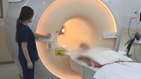 내달부터 간·담췌관·심장 MRI 검사비 부담 1/3로 '뚝'