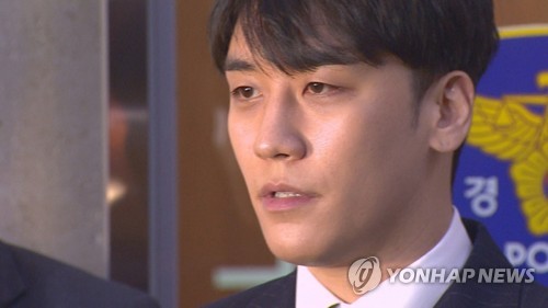 Scandales sexuels : la date de conscription de Seungri est reportée