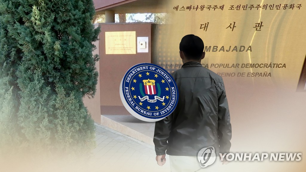 (LEAD) N.K. Embassy raid unlikely to affect nuclear talks: experts