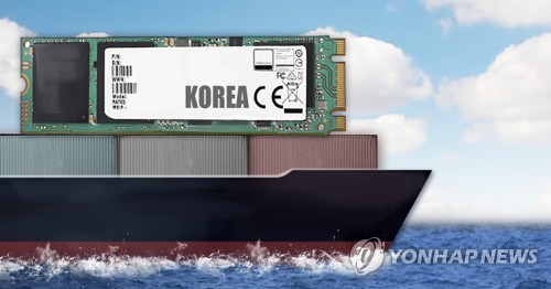 Las exportaciones de Corea del Sur aumentan un 8,9 por ciento en los 10 primeros días de abril