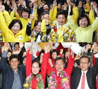 韓国補選　保革引き分け＝政局膠着続く見通し