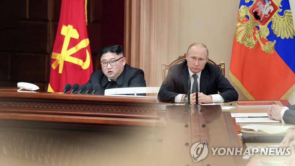 "북러정상회담 다음주 유력"…김정은 방러 성사되나 (CG)