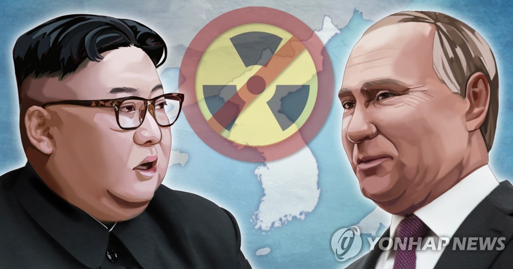 북러 정상, 한반도 비핵화 논의 (PG)