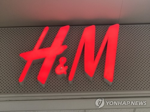 ｈ ｍ韓国１号店が閉店 ユニクロも４店舗減へ コロナの影響長期化 聯合ニュース