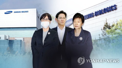 [연합뉴스TV 제공]