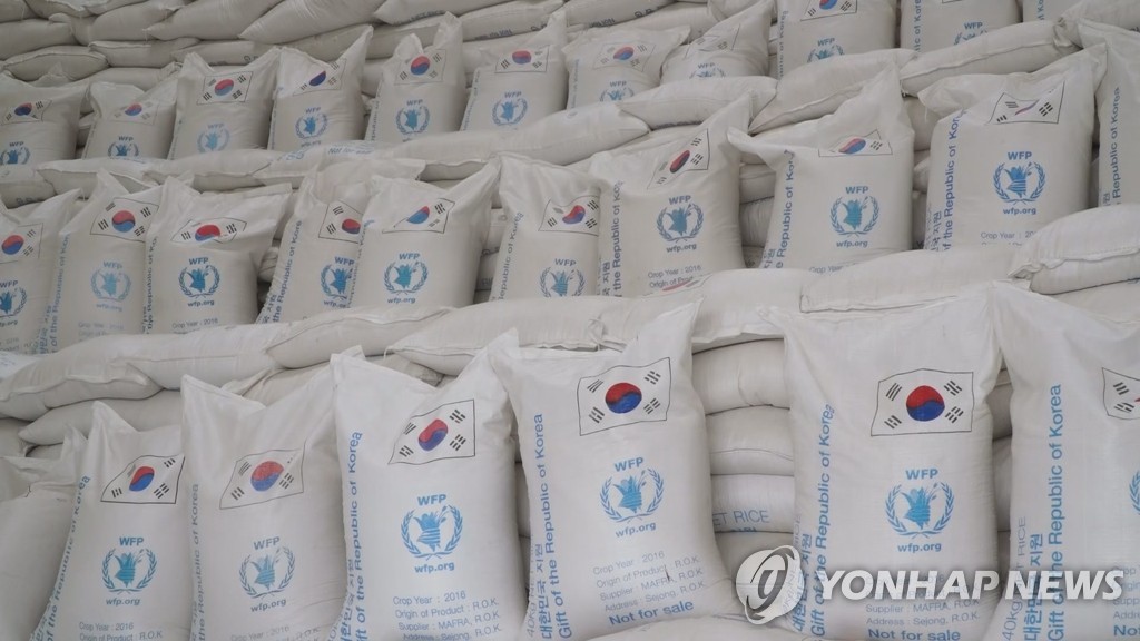 韓国政府はＷＦＰを通じて北朝鮮へコメ５万トンを支援する＝（聯合ニュースＴＶ）