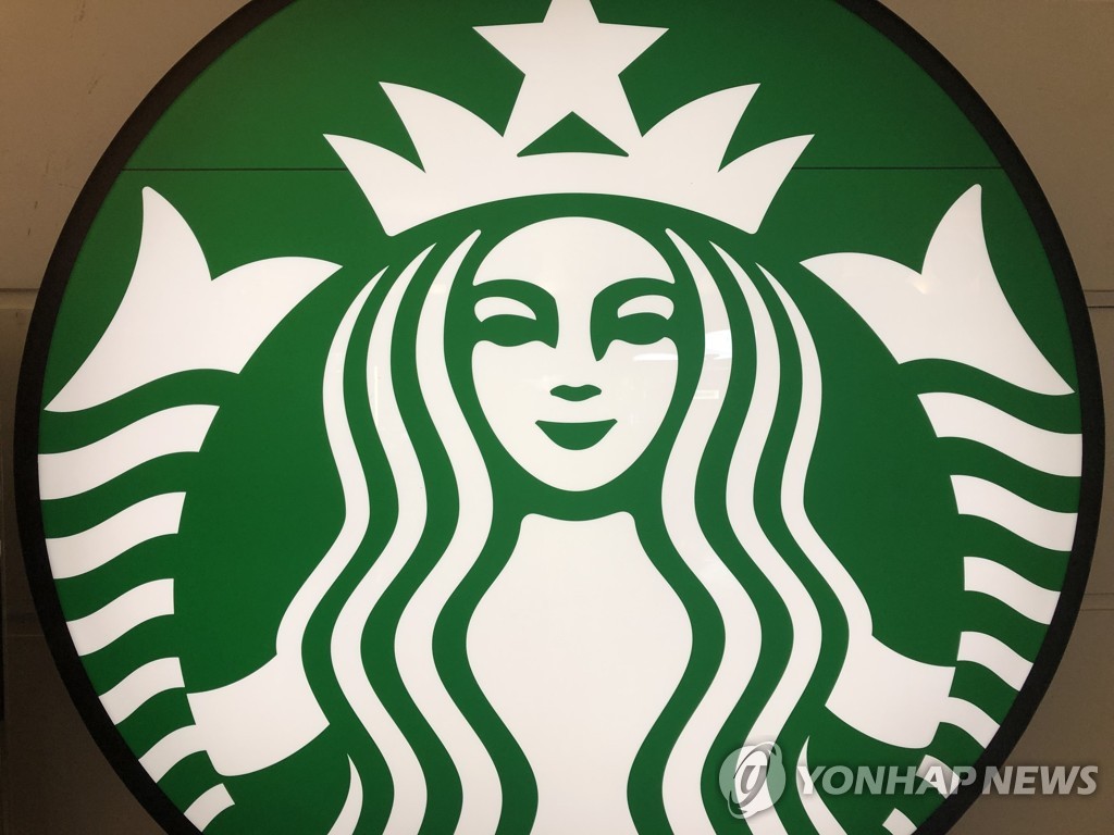 Starbucks Korea logs record earnings in 2019 - 1