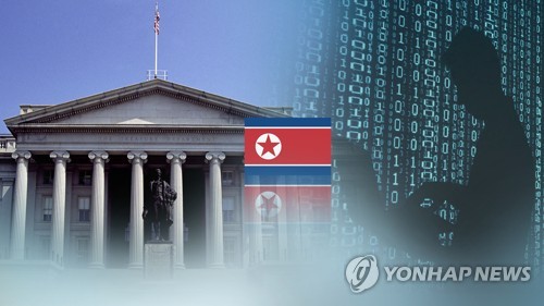 韓国当局者「韓米、安保理制裁決議を徹底的に履行」