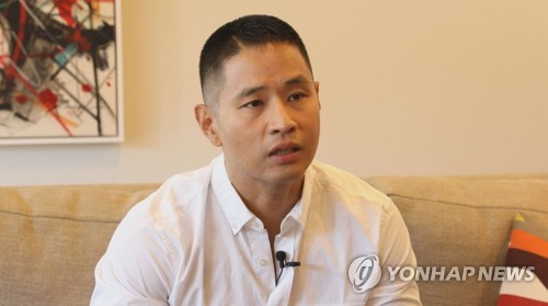 Appellate court rules in favor of Korean American singer Steve Yoo over visa issuance