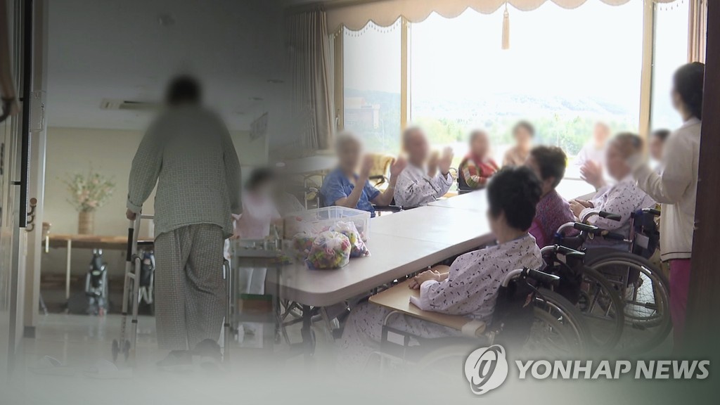 "사회복지시설 대체인력지원 만족도 높지만, 인력수급은 과제"