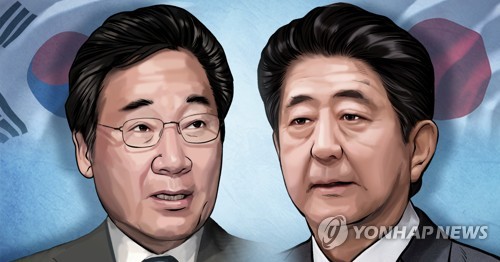 韓国首相 訪日中に現地のオピニオンリーダーとも幅広く意見交換へ 聯合ニュース