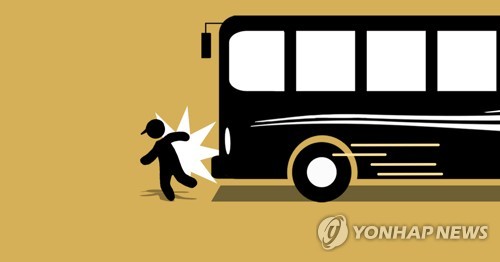 어린이 - 관광버스 교통사고 (PG)