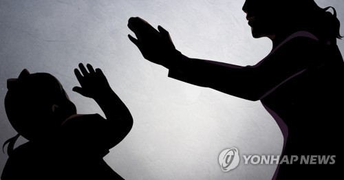 아동폭력 일러스트 / 연합뉴스