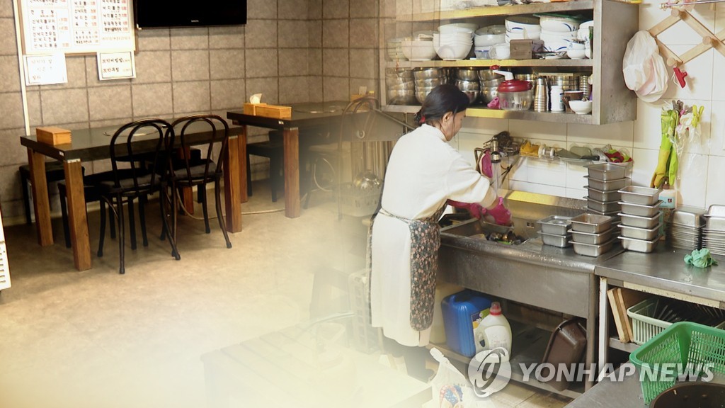 S. Korea to revamp support measures for restaurants amid coronavirus fears