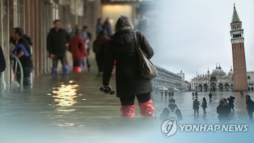 '물의 도시' 베네치아 침수…53년만의 최악 홍수 (CG)